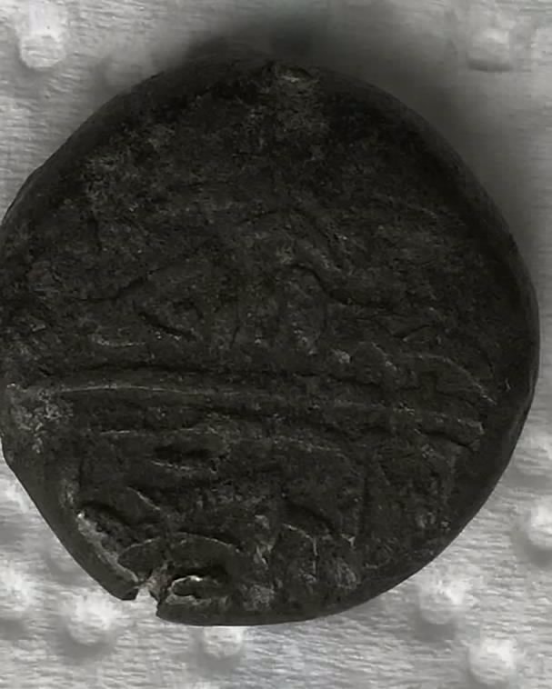 Please-Help!-Old-Rare-Maldive-Coin--Original-Or-Fake?